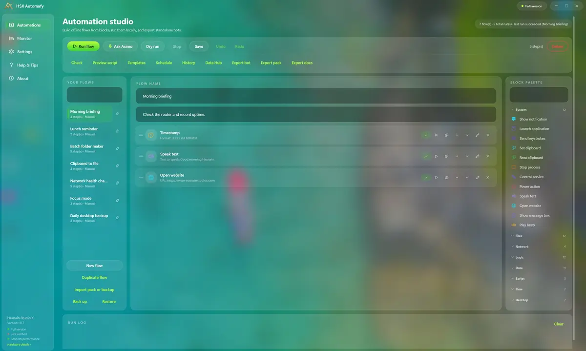 HSX Automafy running on Windows, screen 2 of 4