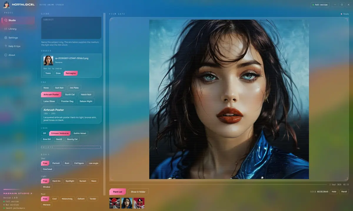 HSX Nostalgicel running on Windows, screen 1 of 4