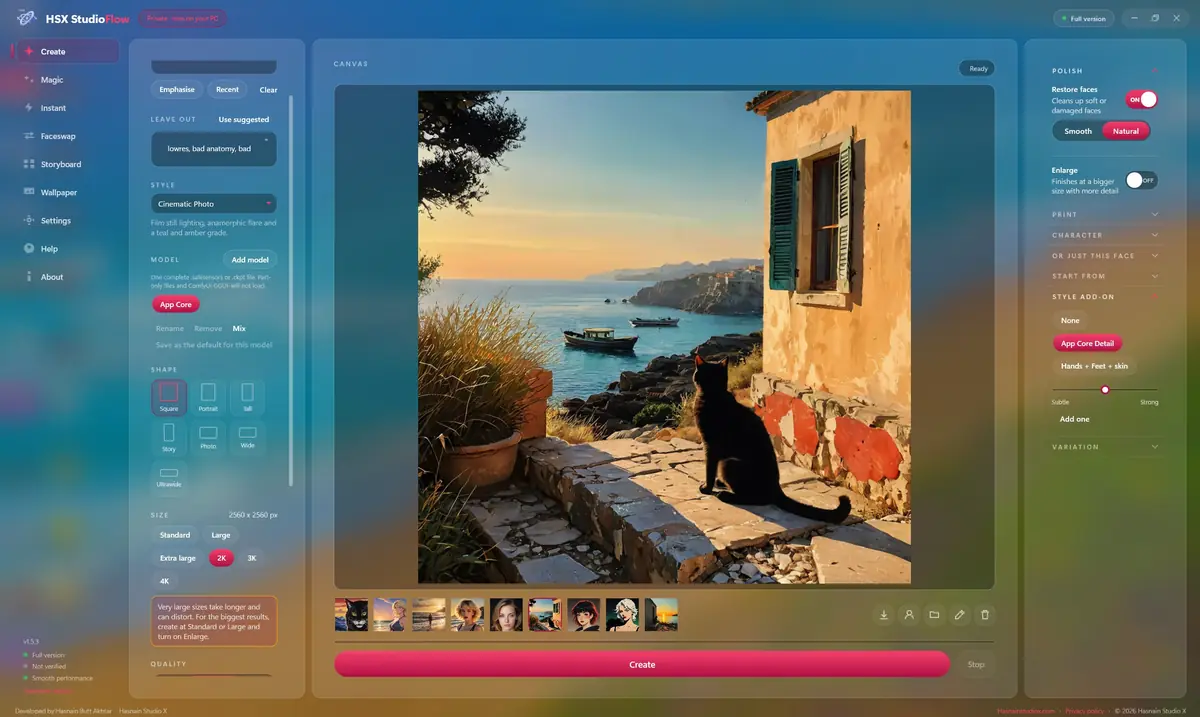 HSX StudioFlow running on Windows, screen 2 of 4